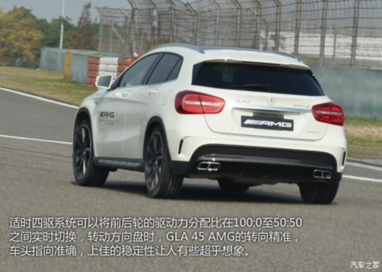 -AMG GLAAMG 2015 GLA 45 AMG 4MATIC