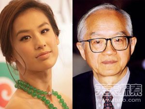 叶剑英叶挺张学良贺子珍 20大明星神秘家庭背