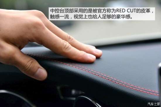 奔驰-AMG 奔驰GLA级AMG 2015款 GLA 45 AMG 4MATIC