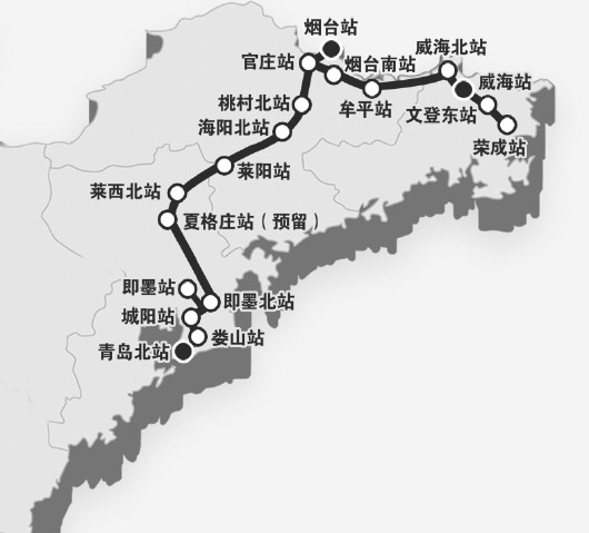 青荣城际铁路:济南到荣成试运行仅3小时15分--山东