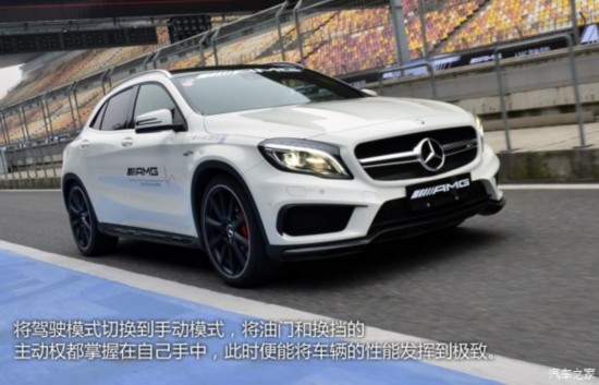 -AMG GLAAMG 2015 GLA 45 AMG 4MATIC