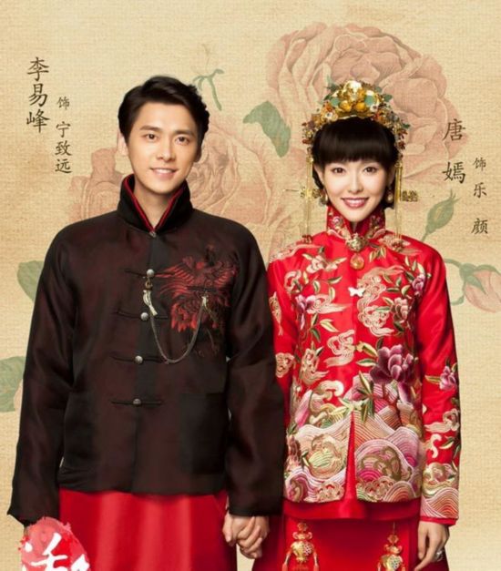 《花千骨》剧照曝光 赵丽颖穿红衣冷艳逼人--人