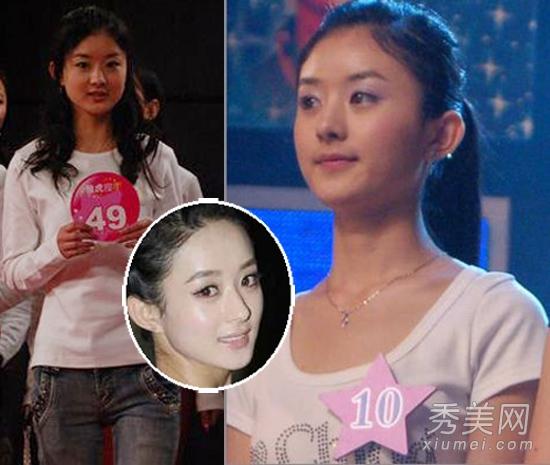 赵丽颖angelababy智斗心机 上演跑男版甄嬛传【13】