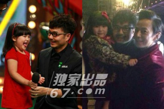 图揭合影帝王诗龄卖萌瞬间:扭臀调戏欧弟 豪放