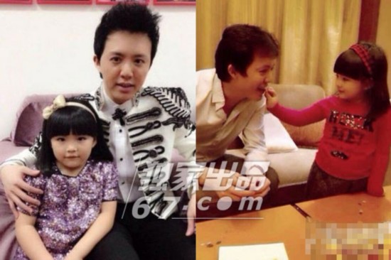 图揭合影帝王诗龄卖萌瞬间:扭臀调戏欧弟 豪放