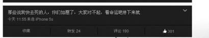 ΢ֱɱ