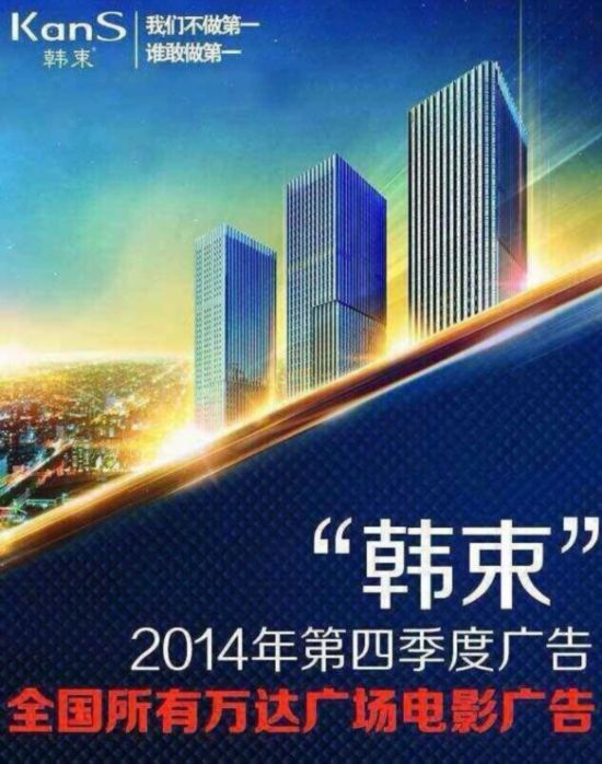 皇冠招聘信息_采购员 鄂尔多斯皇冠假日酒店招聘信息(4)