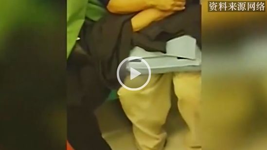 教授地铁上偷摸女子大腿 曾性骚扰女教师(图)