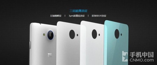 V5S 