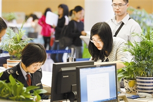 深圳出台51项商事登记制度改革后续监管办法