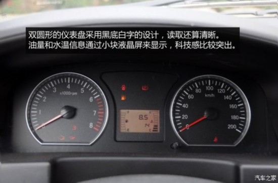 ������� ���� 2013�� V3 1.5L 7��������