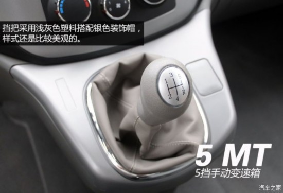 ������� ���� 2013�� M5 Q3 2.0L 7������������