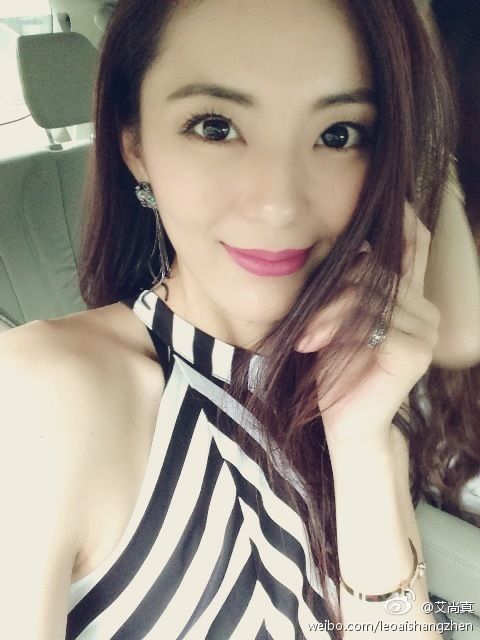 26岁重庆身材艾尚真获称"中国女子美女美女"【33】最好呻吟dj图片