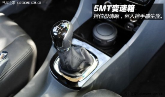  RS 2013 1.8L MT