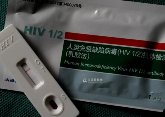 世界艾滋病日:西安艾滋病学生同性传播占70%