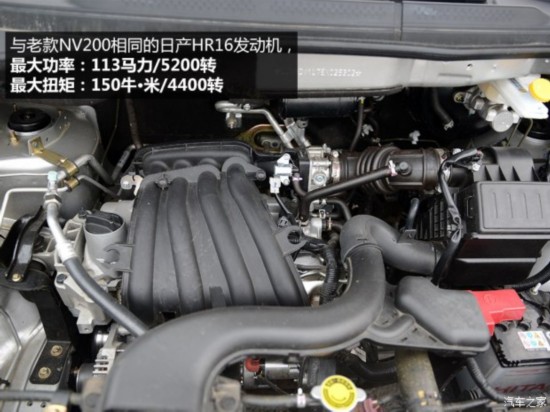 ֣ղ ˧ 2014 1.6L ֶ7 V