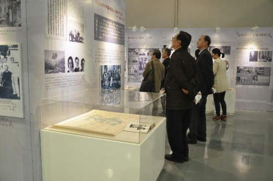 中国现代科学家主题展宁波站巡展落幕