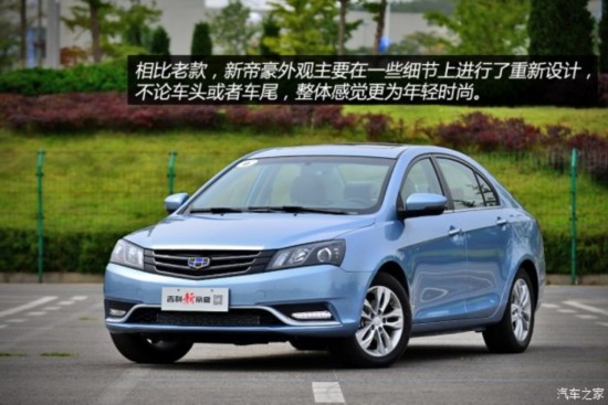  ۺ 2014  1.3T CVT