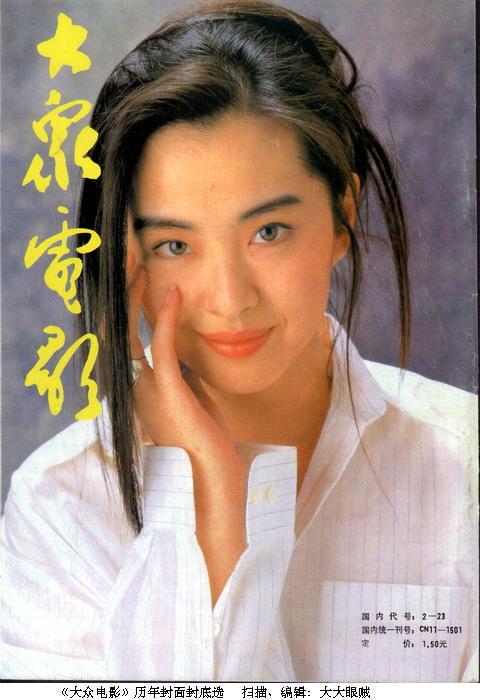 李玉刚因情出家是炒作 出家哪儿有那么容易