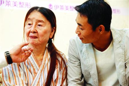 一夜 变老妪28岁女子来沪求医 整形医院:只能尽