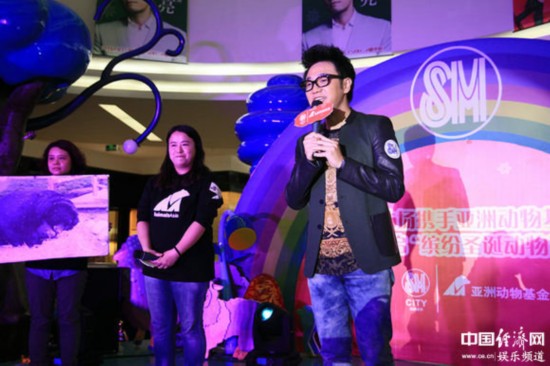 王铮亮牵手亚洲动物基金助阵月熊公益项目