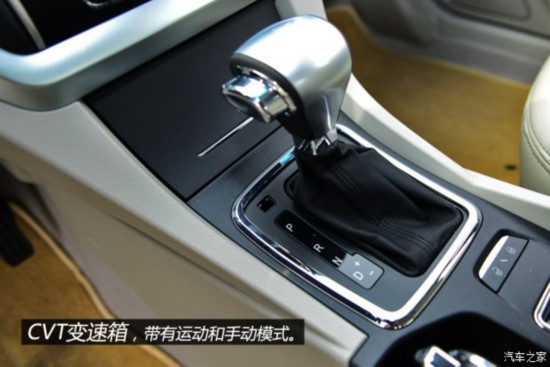  ۺ 2014  1.3T CVT