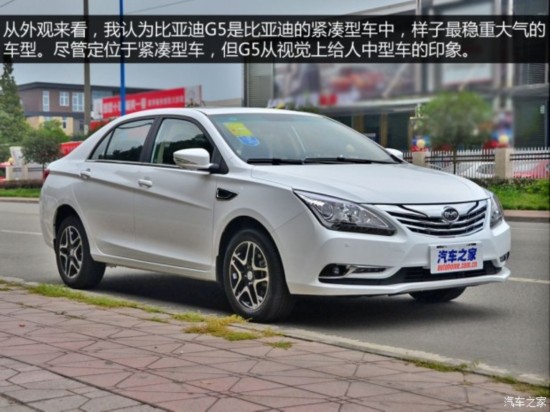 ǵ ǵG5 2014 1.5TID Զ콢