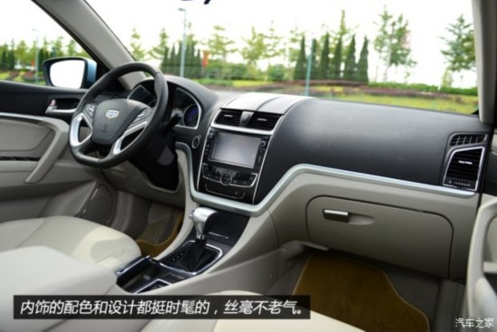  ۺ 2014  1.3T CVT
