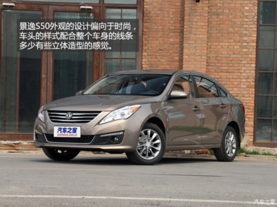  S50 2014 1.5L ֶ