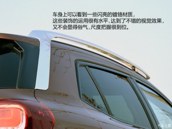 ѩ DS 6 2014 1.6T THP200