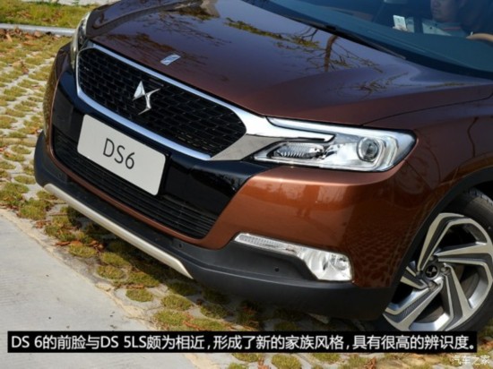 ѩ DS 6 2014 1.6T THP200