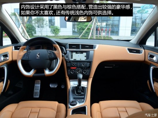 ѩ DS 6 2014 1.6T THP200