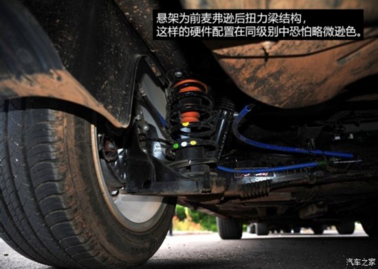 ѩ DS 6 2014 1.6T THP200