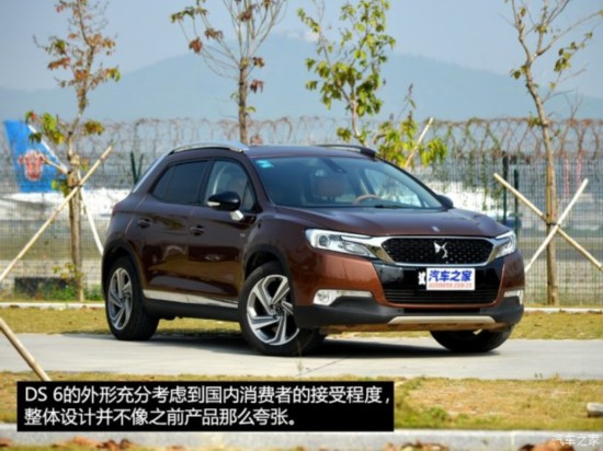 ѩ DS 6 2014 1.6T THP200