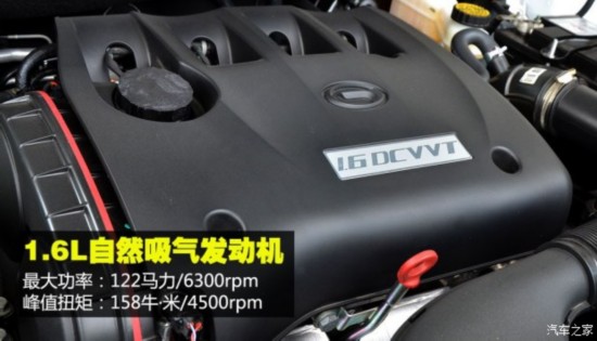 ó GA3Sӽ 2014 1.6L ԶESP