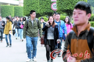 国考:裸考弃考都唔少--陕西频道--人民网