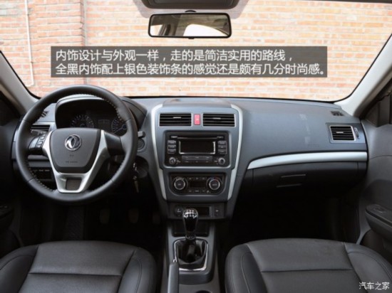  S50 2014 1.5L ֶ