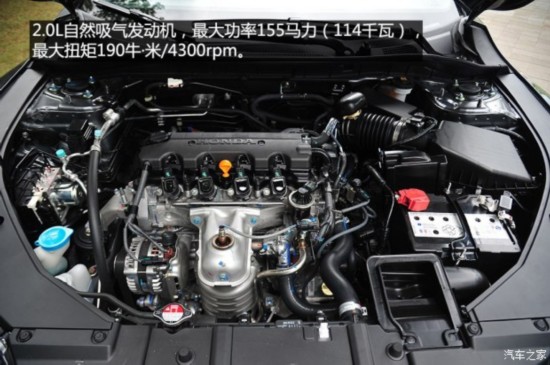 籾 ˼ 2015 2.0L 