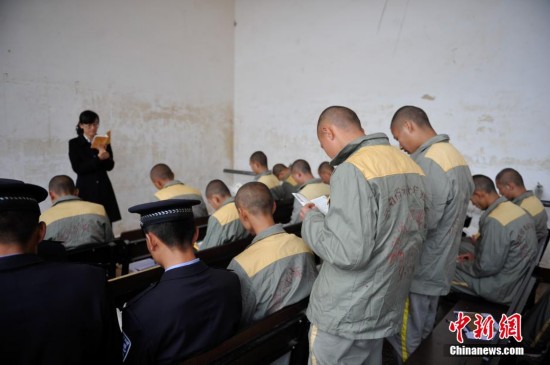 国学班走进少管所 正能量引导未成年服刑人员【6】