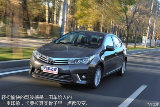 һ  2014 1.6L CVT GLX-i