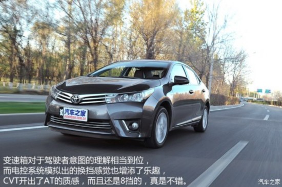 һ  2014 1.6L CVT GLX-i