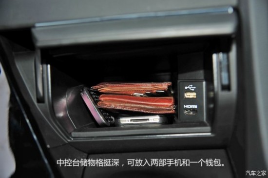 籾 ˼ 2015 2.0L 