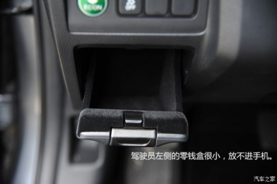 籾 ˼ 2015 2.0L 