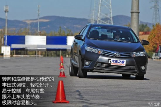 һ  2014 1.6L CVT GLX-i