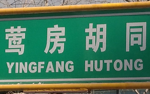 ǧԪ콢Ծ F2ԱȺNote 