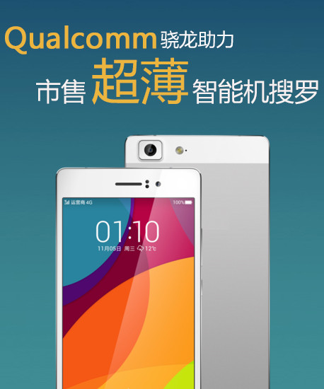 Qualcomm�������� ���۳������ܻ����� 