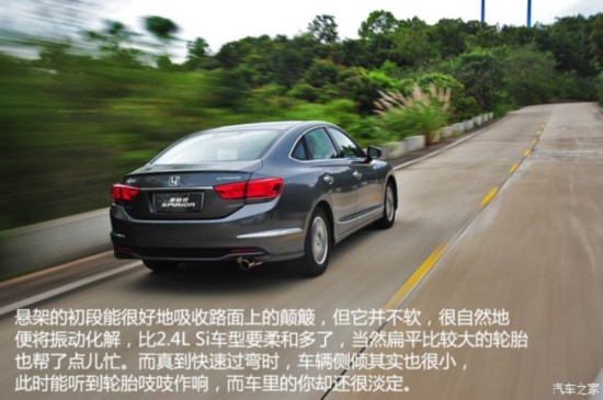 籾 ˼ 2015 2.0L 