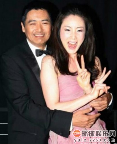 宋慧乔张国荣周润发韩彩英 中韩男神女神合照