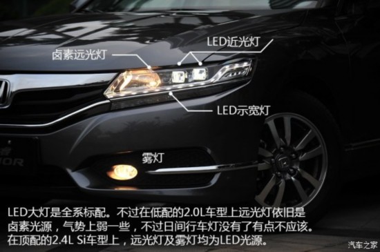 籾 ˼ 2015 2.0L 