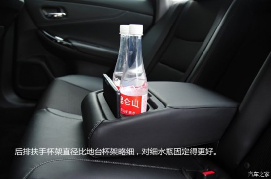 籾 ˼ 2015 2.0L 